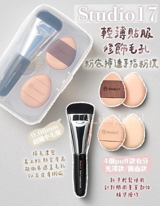2026世界杯登录 通许美妆用品